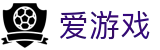 爱游戏·AYX（中国）官方APP下载入口
